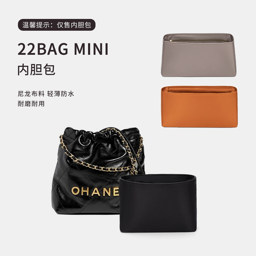 22bag内胆包MINI迷你垃圾袋
