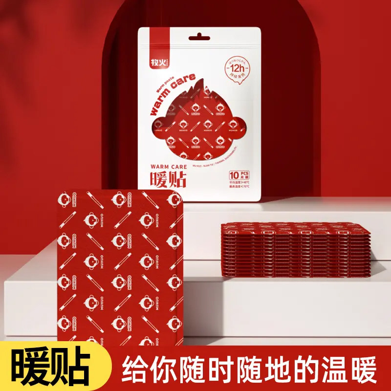 MUHUO/牧火暖身贴暖腹贴热腰贴秋冬季防寒保暖贴可爱一次性持久图片