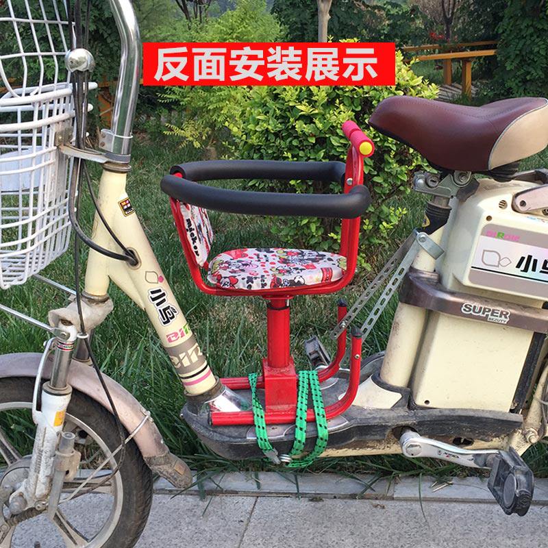 siège enfants pour vélo - Ref 2440770 Image 5