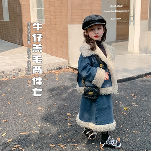 小女孩加绒套装冬装新款宝宝洋气加绒加厚牛仔衣外套半身裙两件套