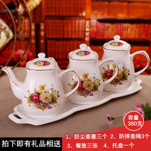 瓷美柯油壶调料瓶餐桌厨房用品