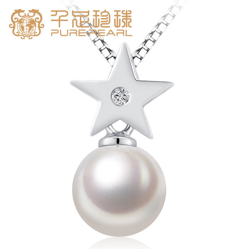 千足珠宝星曜近圆强亮银珍珠吊坠