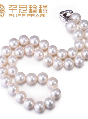 千足珠宝富余正圆强亮莹白大颗淡水无核珍珠项链送妈妈