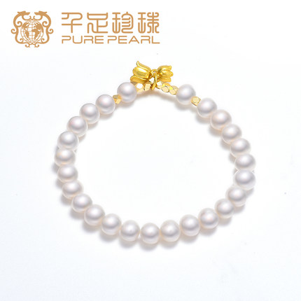 千足/晴菀/7-8mm淡水无核珍珠手链女椭圆强光微瑕首饰