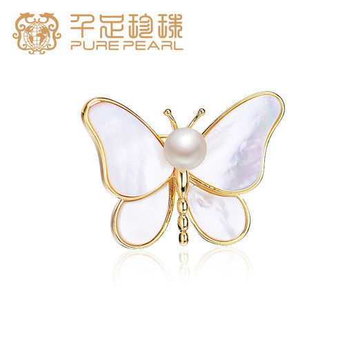 千足珍珠8-9mm贝壳蝴蝶状胸针配件淡水馒头圆基本无暇