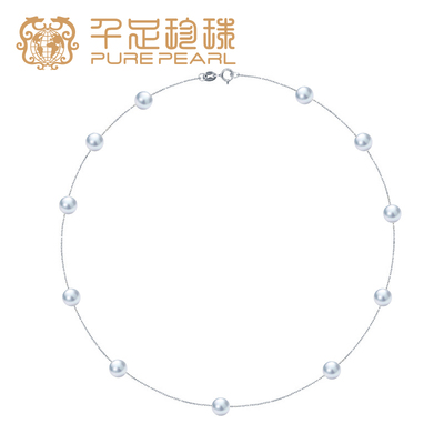 千足珍珠/流光/海水珍珠满天星项链18K金配件女颈链百搭款