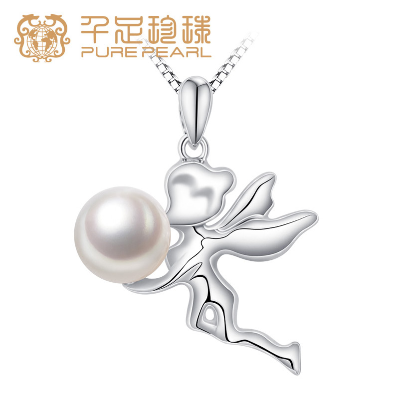千足珠宝爱神圆润光洁淡水珍珠
