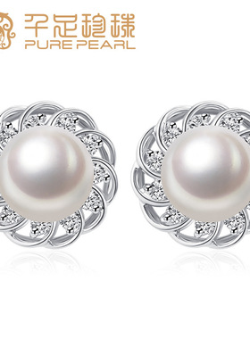 千足珠宝璐琏四面光光洁强亮8-8.5mm淡水珍珠银耳钉首饰