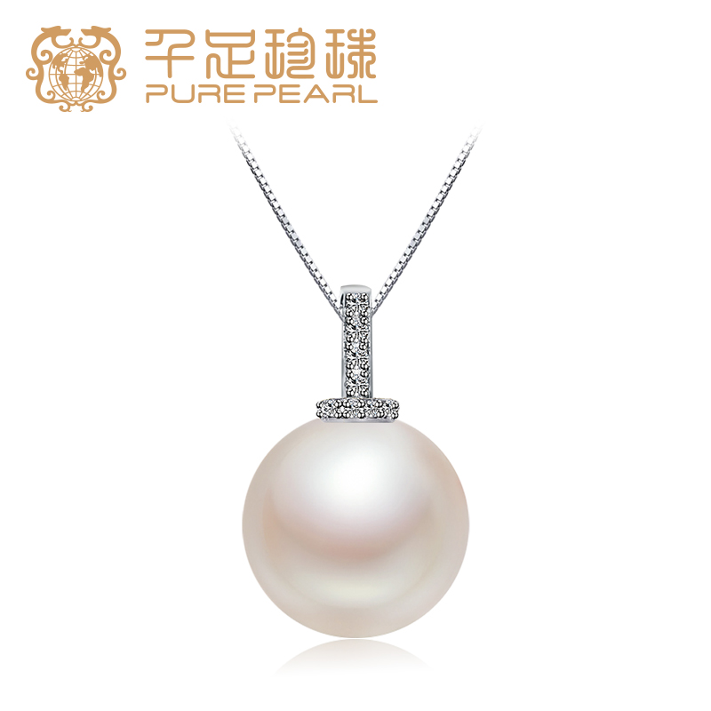 千足珍珠S925银淡水有核正圆吊坠