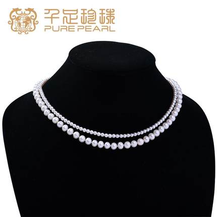 千足4-5/7-8mm淡水珍珠双层链女合金扣日常款微瑕项链