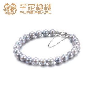 千足6-8mm海水真多麻珍珠手链s925银清冷小轻奢