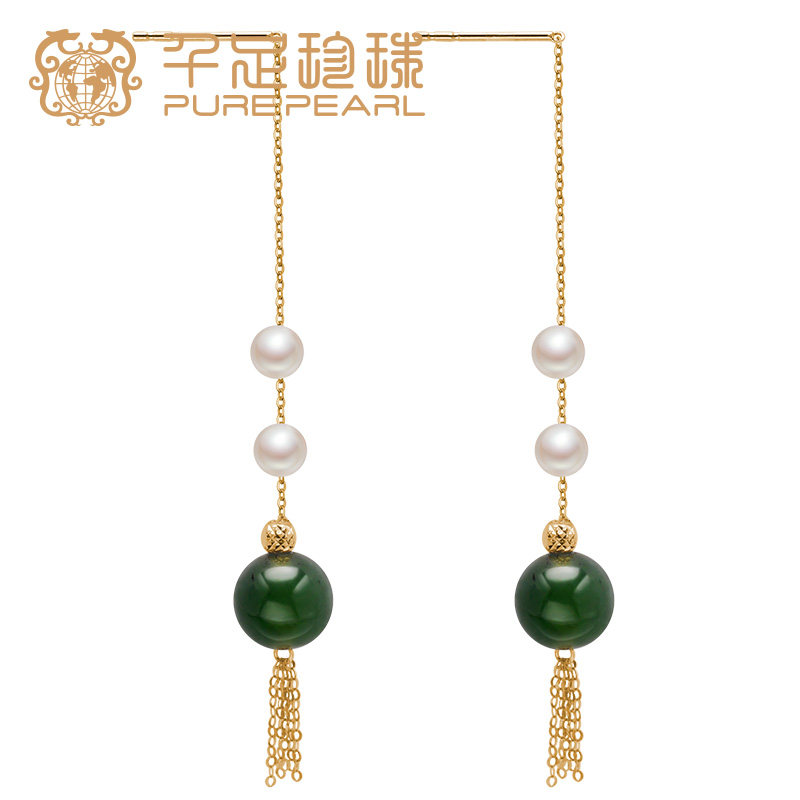 千足珍珠 4-4.5mm 蛇纹石8-8.5mm18K金配蛇纹石耳饰耳环