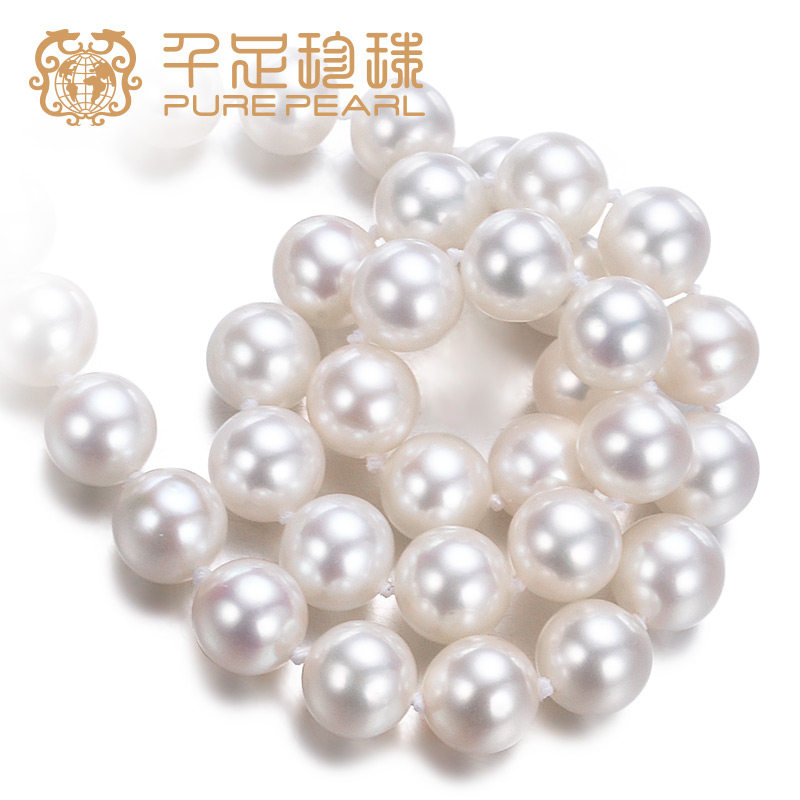 千足珠宝 璧阅 圆润光洁强亮11-12-13mm大颗珍珠项链 心形搭扣