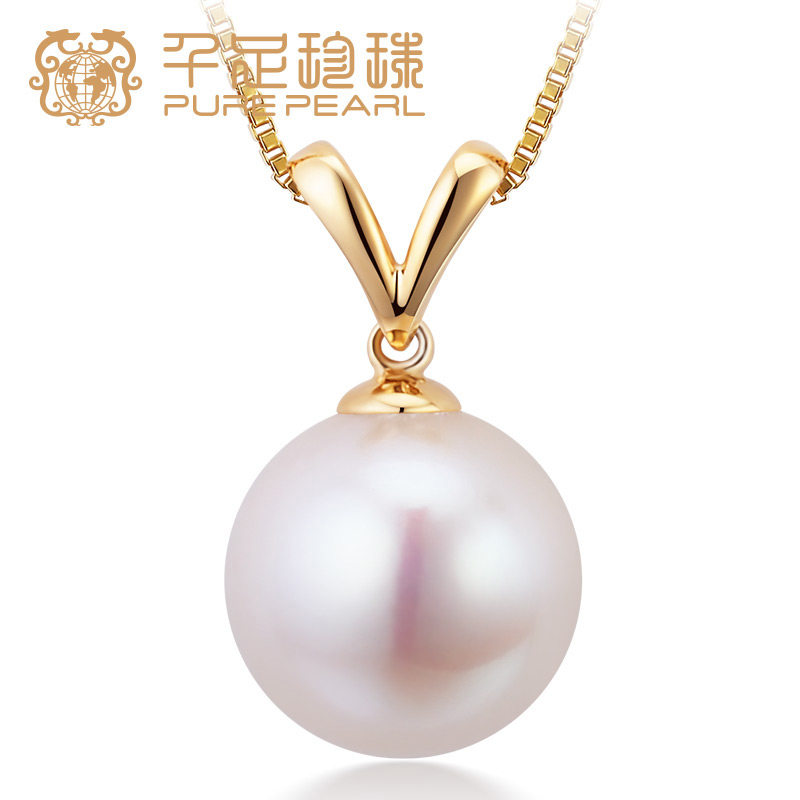 千足珍珠 圣灵 正圆亮泽10-10.5mm淡水珍珠18K金吊坠 送银链 新品