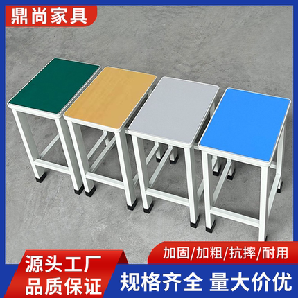 工厂加厚凳子培训医院学生凳公司员工凳电子厂流水线防静电工作凳