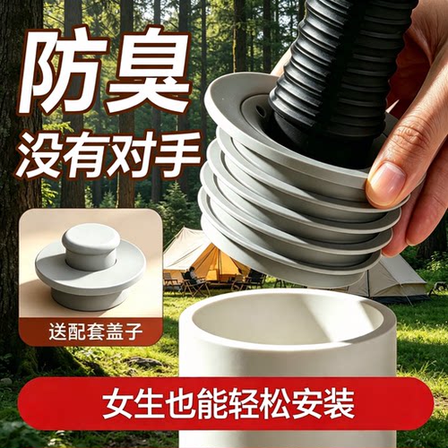 【淘宝推荐】通用下水管密封圈