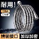 花洒软管热水器出水喷头通用淋浴不锈钢水管防爆连接管子浴室配件