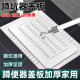 蹲便器适用盖板厕所老式 下水道口挡板便池堵洞孔塞防臭防滑 蹲坑式