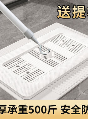 聚凡卫浴蹲便器盖板防臭遮挡