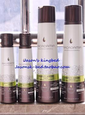 现货Macadamia Natural Oil澳洲坚果轻盈滋润洗发水护发素100/300