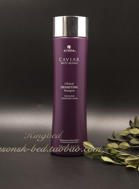 保税美国Alterna Caviar Clinical鱼子酱每日清爽防tuo发洗发水