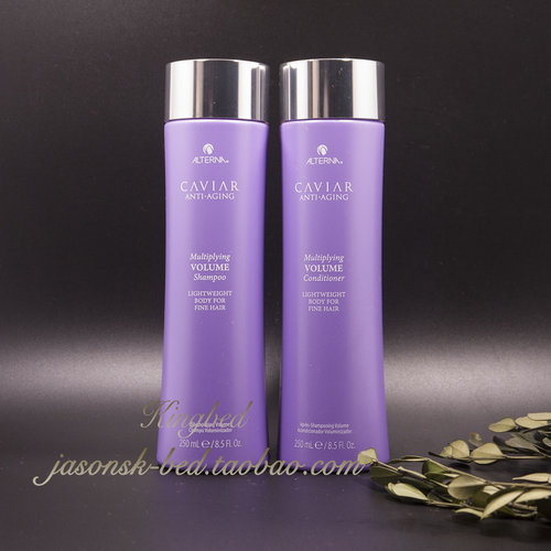 美国alterna加倍丰盈洗发水