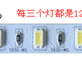 12V LED 高亮5630滴胶防水灯条5630白色灯带 货架/柜台照明灯带