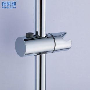 适用于科勒法恩莎免拆直扣式淋浴升降杆花洒座可调节活动支架固定