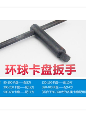 工地用施探照灯程专太阳