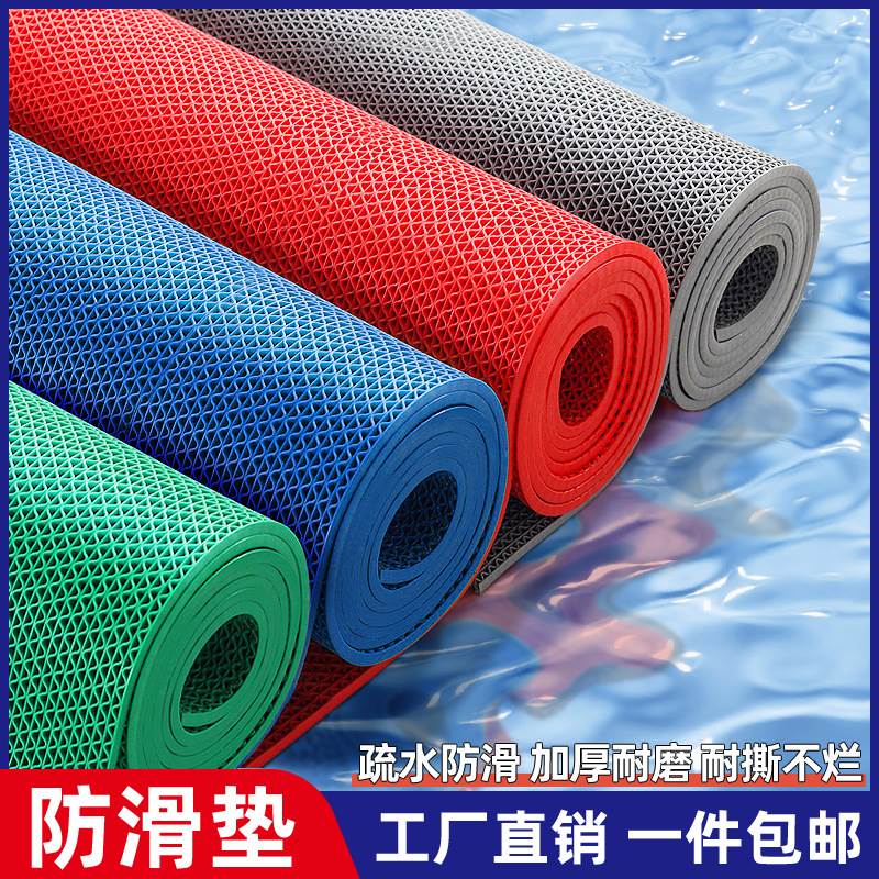 卫生间餐饮店防滑垫网格板隔水垫地垫子滤水厂房硬塑料可防水走廊