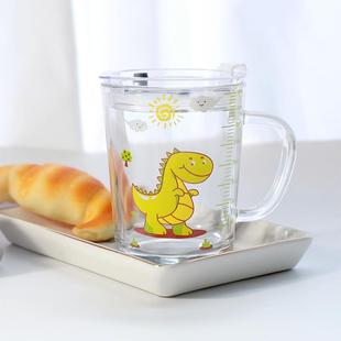 牛奶杯带刻度玻璃水杯儿童早餐杯网红卡通杯子带盖带吸管冲奶杯子