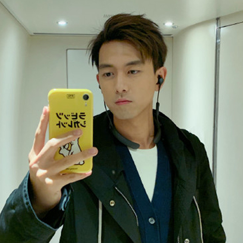 李现同款iphonex手机壳苹果8plus软壳xs max/xr/7/6s男女适11-17新券