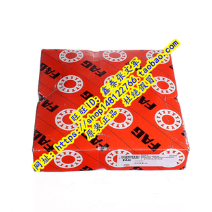 进口轴承高速 30319 圆锥滚子 7319E 30319J2 30319A 德国FAG原装