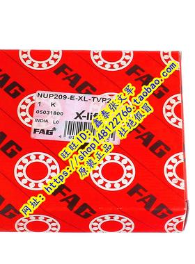 德国FAG原装进口轴承圆柱滚子  NUP208E.TVP2.C3 NUP208E.M1 正品