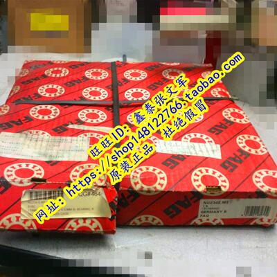 德国FAG原装进口轴承正品  NU234E.M1 170*310*52  NU234E.TVP2