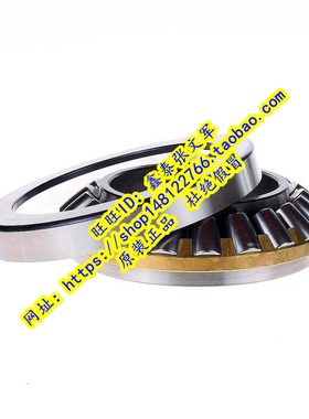 德国FAG原装进口轴承推力滚子 29317M 29317E 9039317 9069317 正