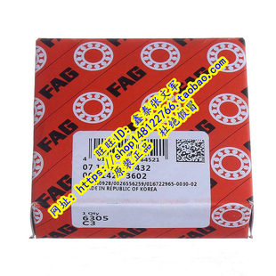 德国FAG原装 6305 6305.C3 深沟球无密封 进口轴承