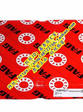 德国FAG原装进口轴承 6318.ZR 6318.2ZR 6318ZZCM 单列高速深沟球