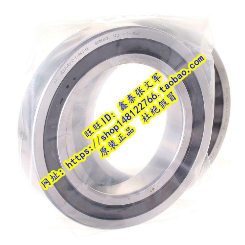 德国FAG原装进口轴承陶瓷球  HCS7016C.T.P4S.UL HC7016C.T.P4S.U