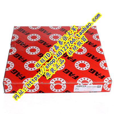德国FAG原装进口轴承深沟球  61930.2RSR.C3 61930-MA 150*210*28