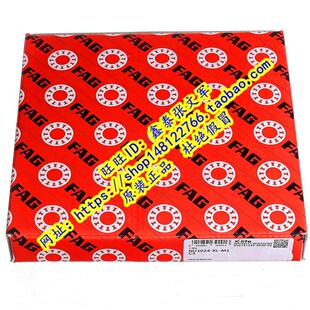 NU1028EM 德国FAG原装 进口轴承 NU1028M1.C3 32128 NU1028M1