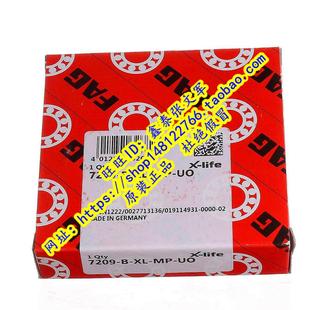 进口轴承 正品 7209B.MP 7209B.MP.UA 7209B.MP.UO 德国FAG原装