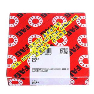 114 德国FAG原装 6014 深沟球 6014.C3 进口轴承汽车
