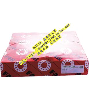 德国FAG原装进口轴承  30326A 3036J2 7326E 30328A 30330A 正品
