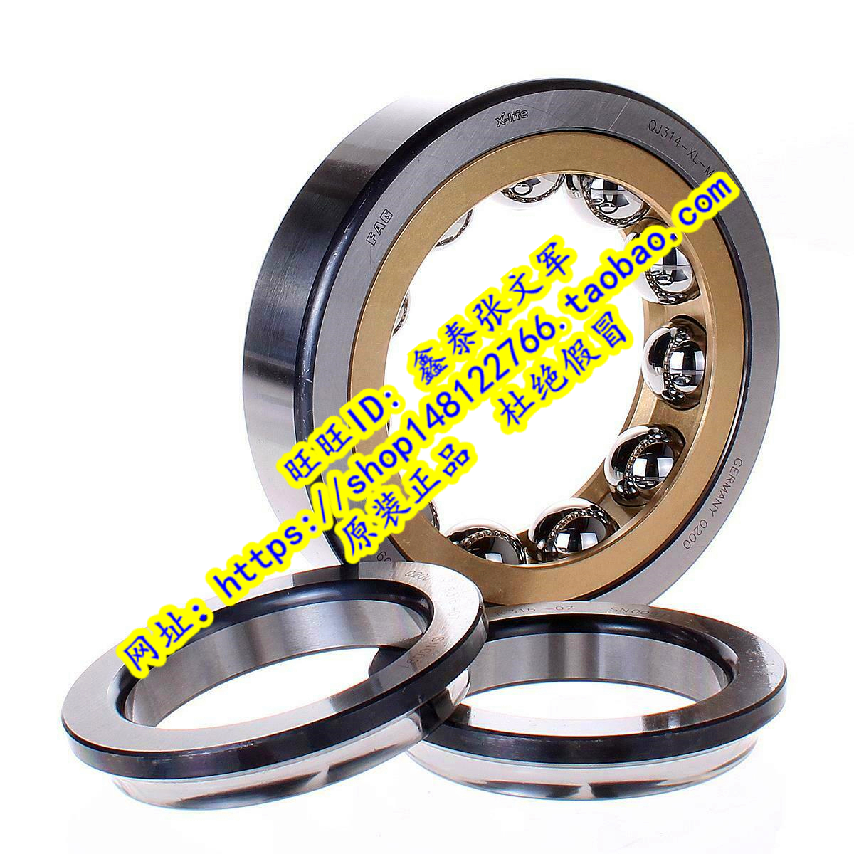 德国FAG原装进口轴承  QJ314N2MPA 176314 QJ314N2MA QJ314MPA