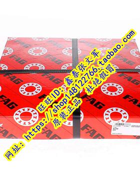 德国FAG原装进口轴承绝缘 深沟球6230-C3 6230M 6230-M-J20AA