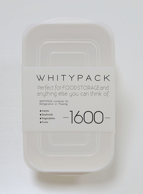 AlwaysZ日式白色可放米饭饭盒厨房冰箱保鲜盒微波炉加热分装盒