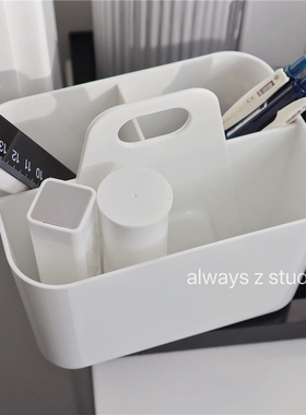 AlwaysZ可叠纯白色可手提收纳盒桌面书房笔筒客书桌杂物整理盒