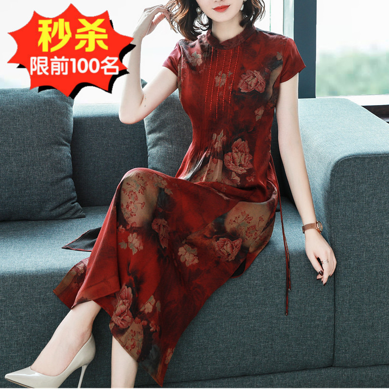 限99000张券年轻莨绸香云纱女夏装杭州35连衣裙