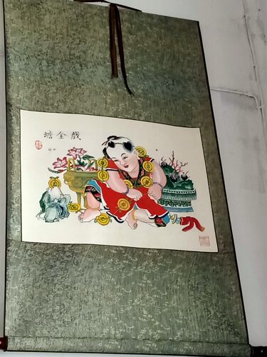 包邮有凤来仪红蓝绫裱莲有余利木版手绘年画手工仕女娃娃画轴